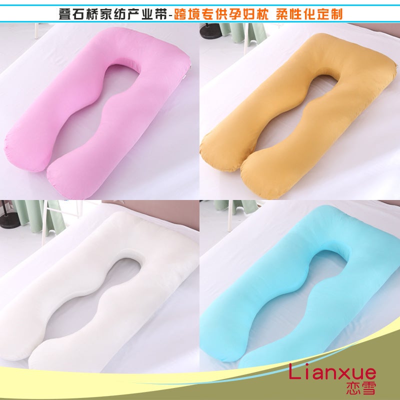 Entity Manufacturers Cotton Multifunctional U-Shaped Pillow Waist Support Belly Side Sleep Nursing Pillow For Pregnant Women Pillow - Image 4